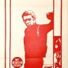 Bullitt Australian Daybill Movie Poster Steve Mcqueen (2)